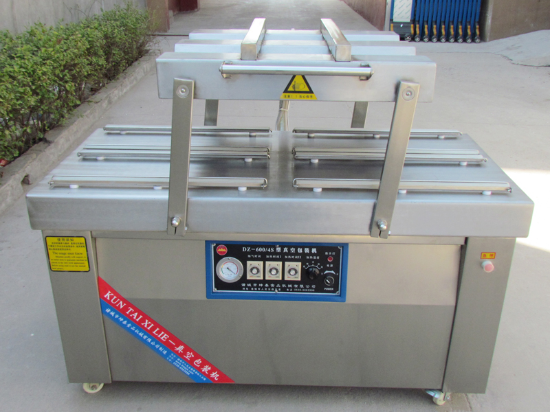 咸鴨蛋真空包裝機""